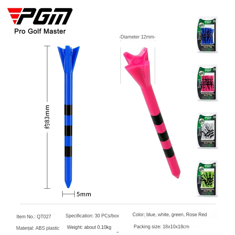 Футболка для гольфа PGM Limit  – обзор и цена Golf Ball Premium